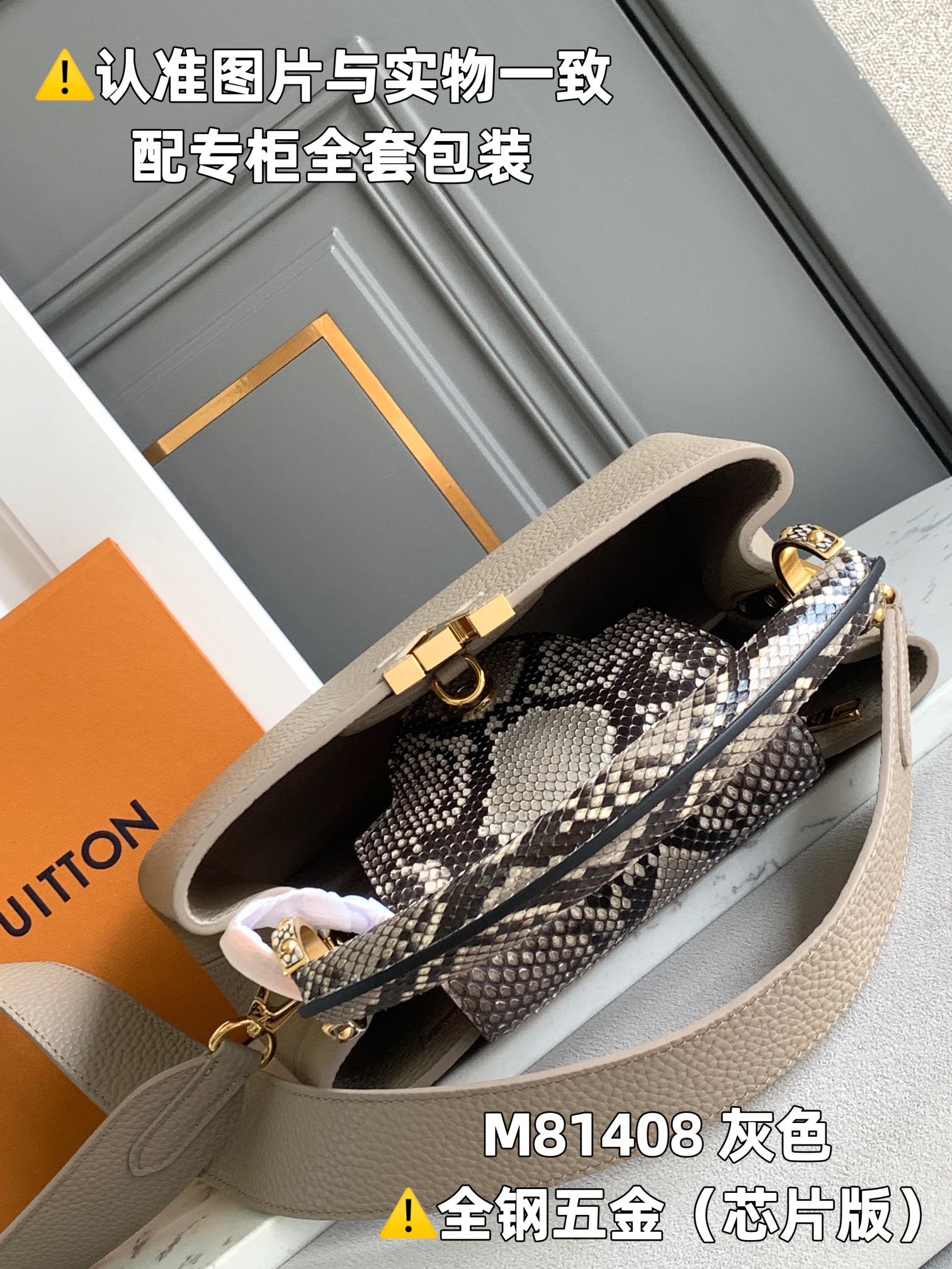 Louis Vuitton Top Handle Bags